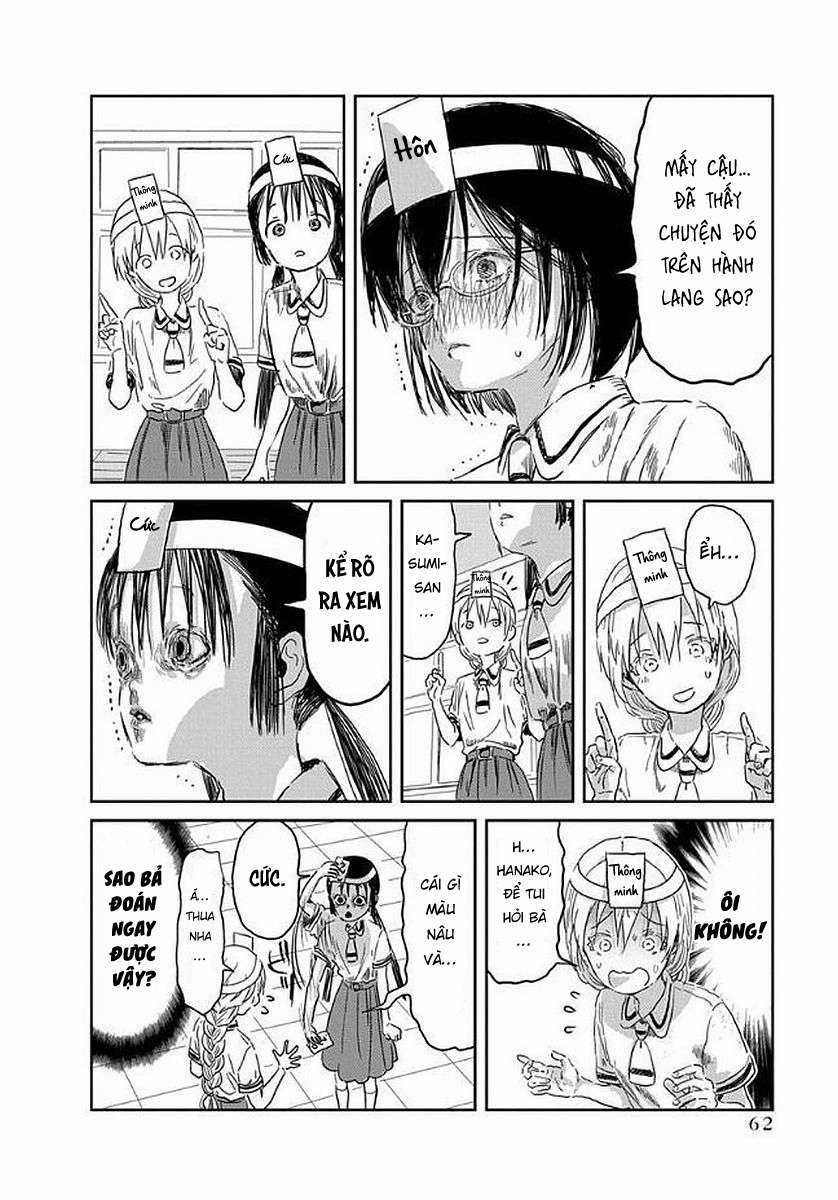 ASOBI ASOBASE - Chapter 35 - Trang 12