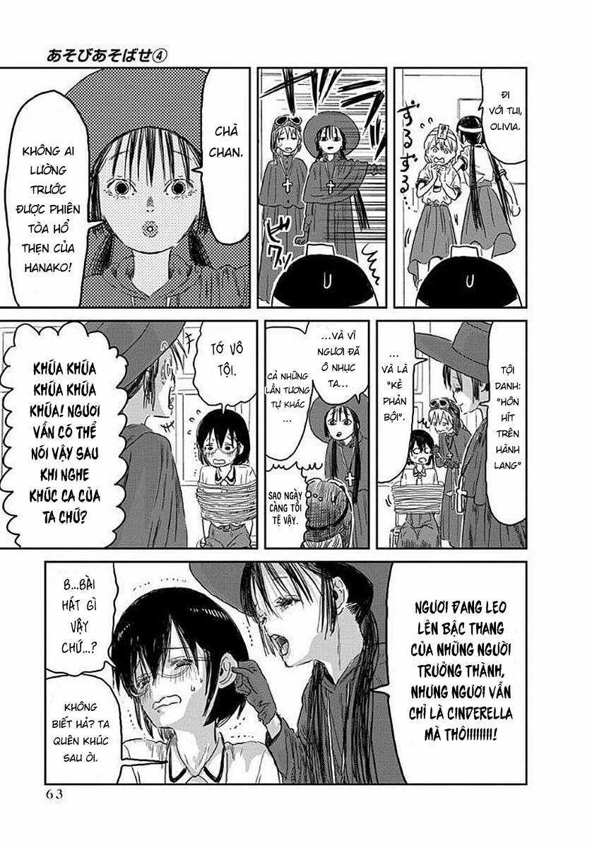 ASOBI ASOBASE - Chapter 35 - Trang 13