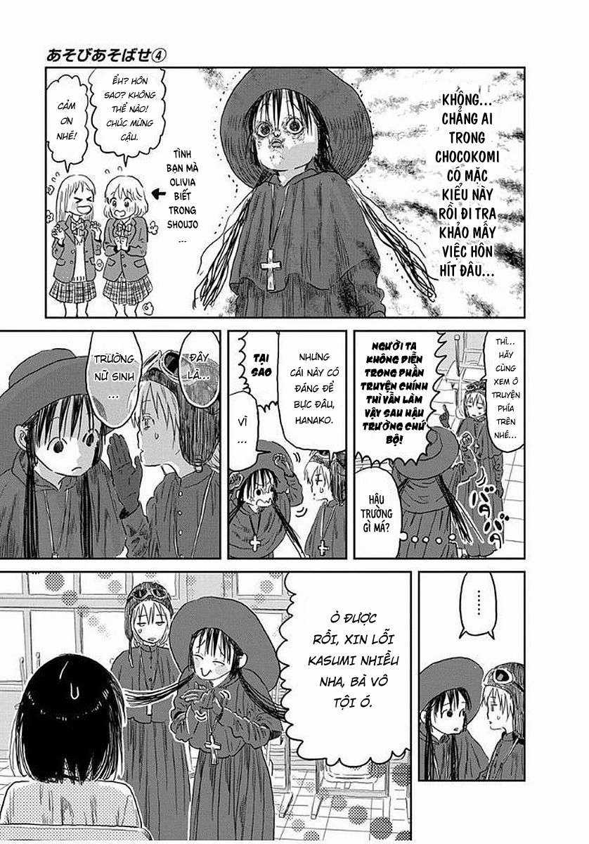 ASOBI ASOBASE - Chapter 35 - Trang 15