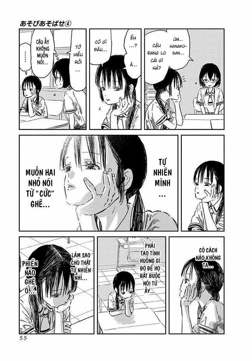 ASOBI ASOBASE - Chapter 35 - Trang 5