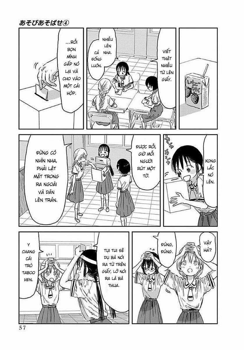 ASOBI ASOBASE - Chapter 35 - Trang 7