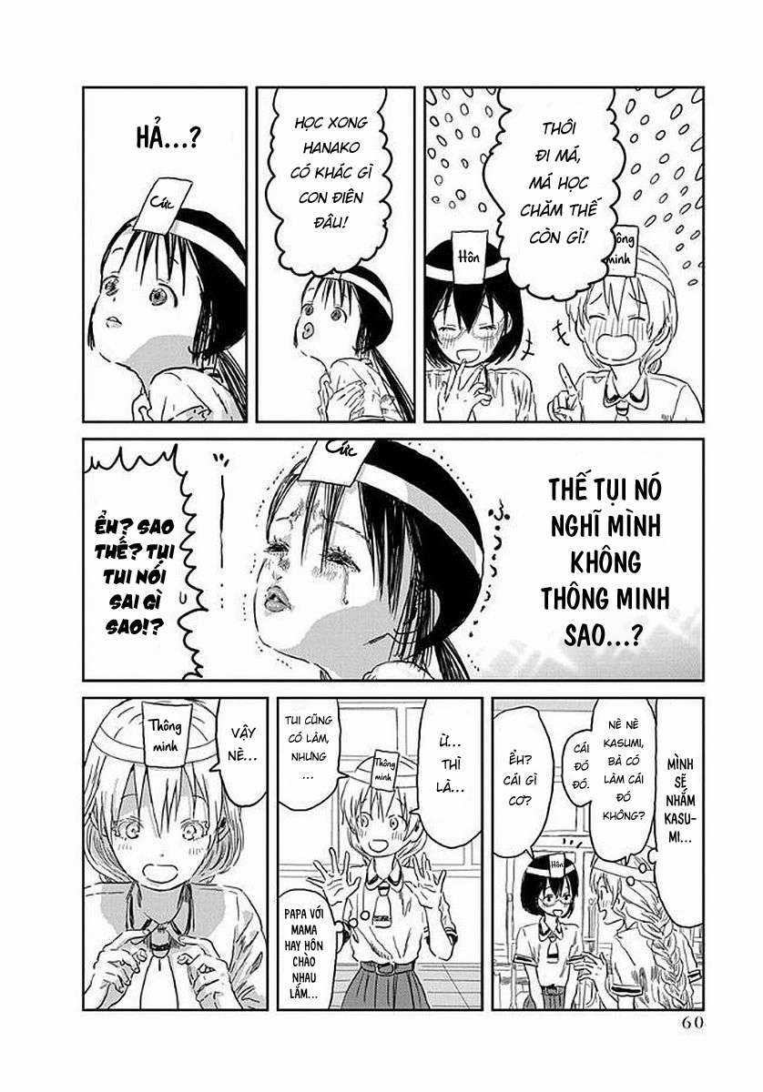 ASOBI ASOBASE - Chapter 35 - Trang 10