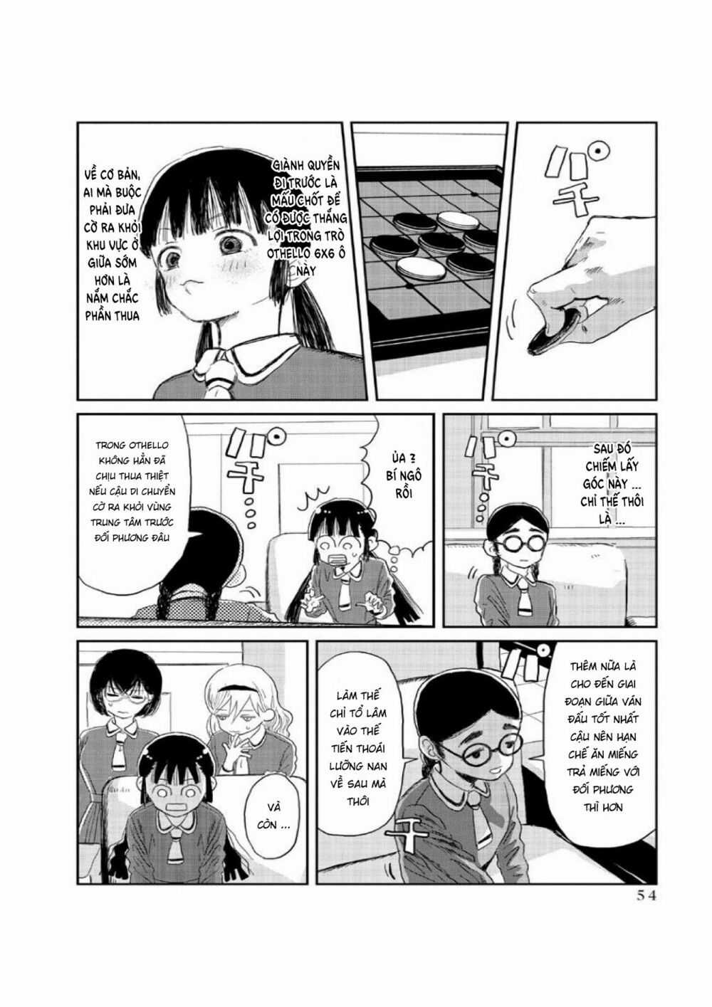 ASOBI ASOBASE - Chapter 4 - Trang 13