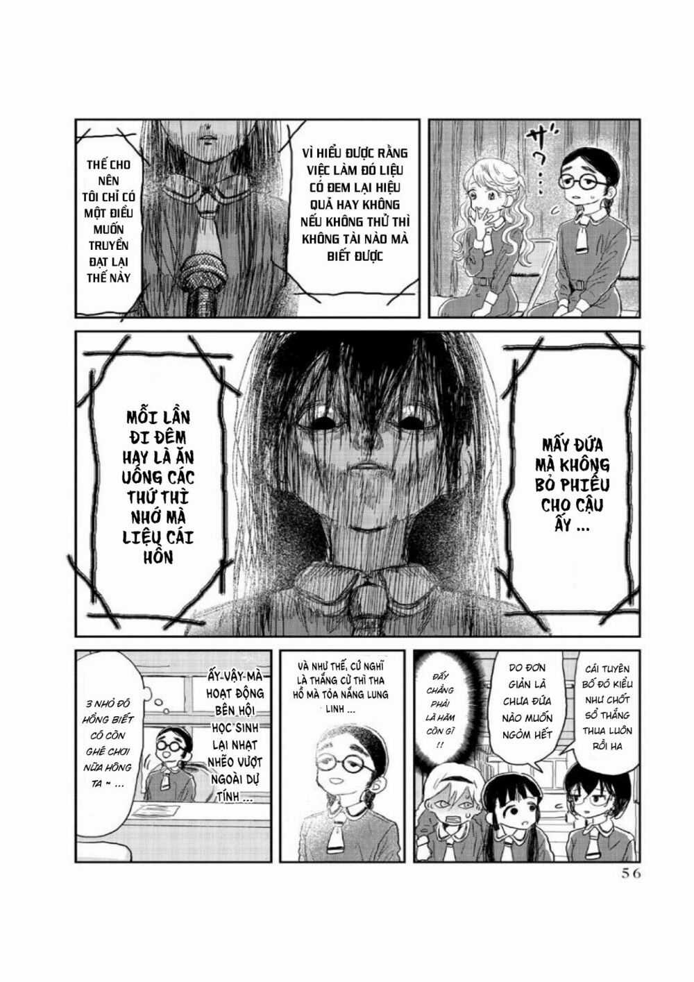 ASOBI ASOBASE - Chapter 4 - Trang 15