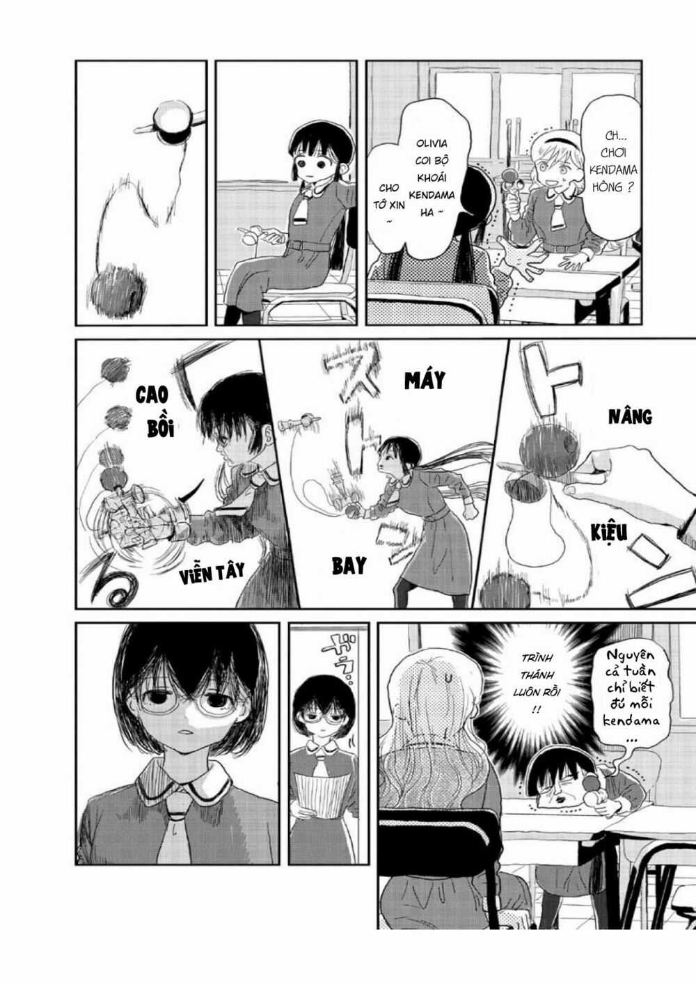 ASOBI ASOBASE - Chapter 4 - Trang 5