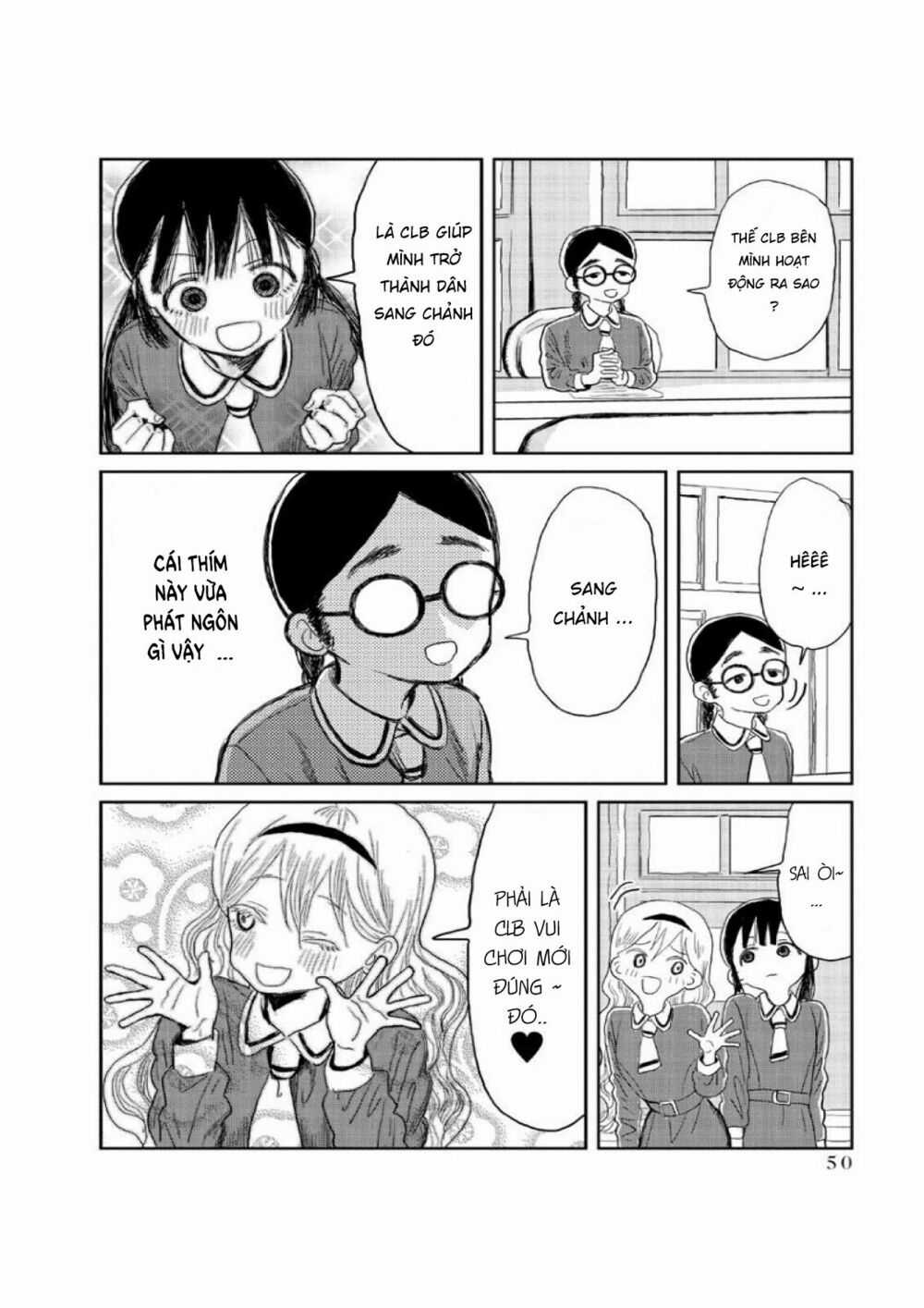 ASOBI ASOBASE - Chapter 4 - Trang 9