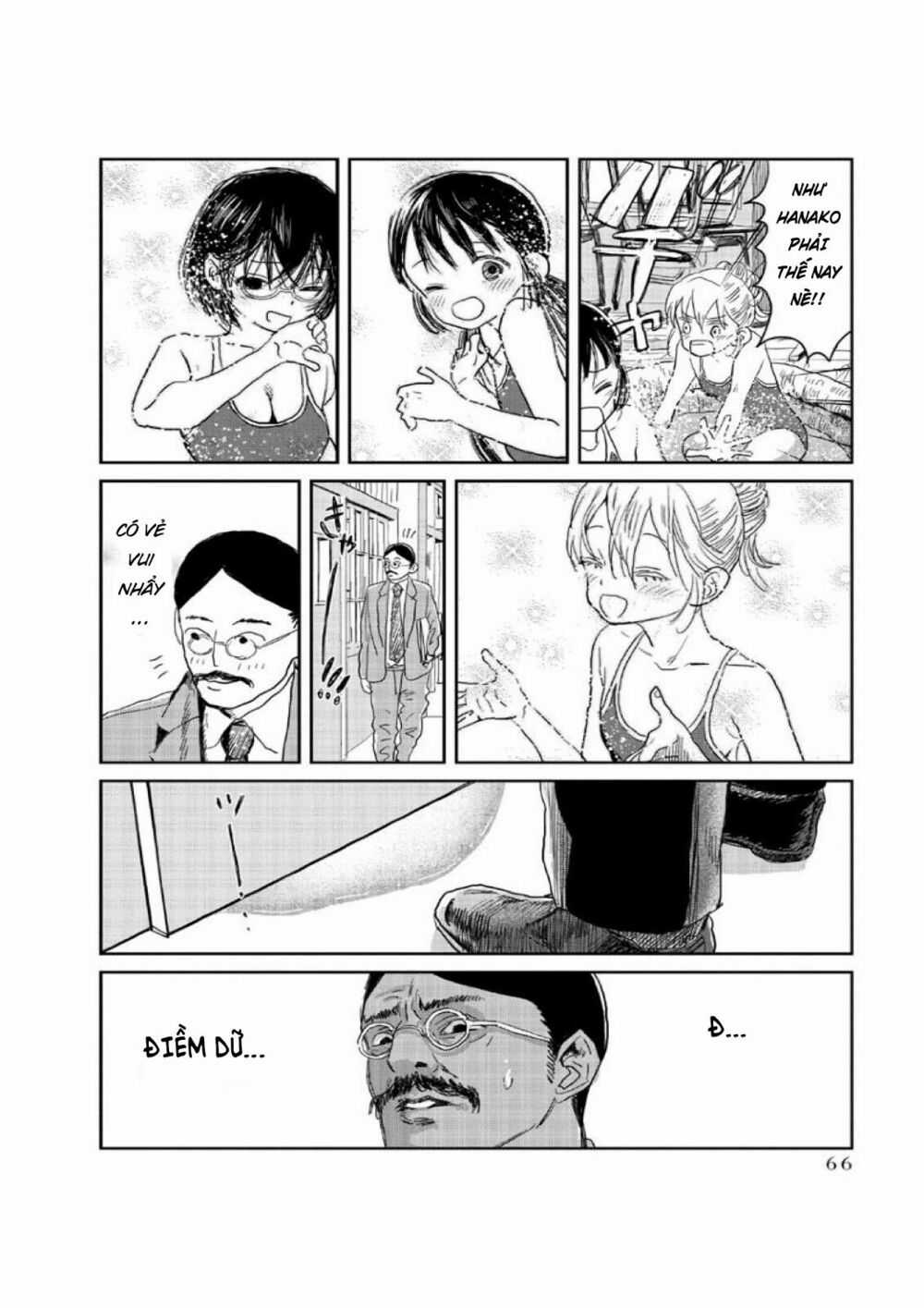 ASOBI ASOBASE - Chapter 5 - Trang 11
