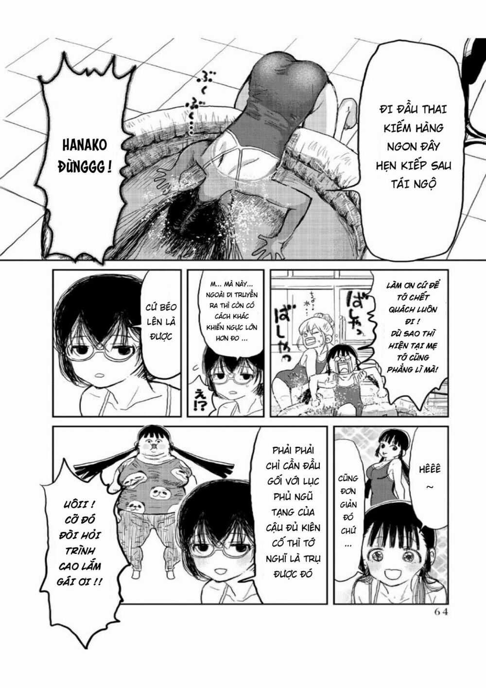 ASOBI ASOBASE - Chapter 5 - Trang 9