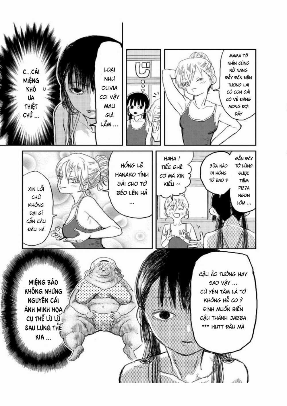 ASOBI ASOBASE - Chapter 5 - Trang 10