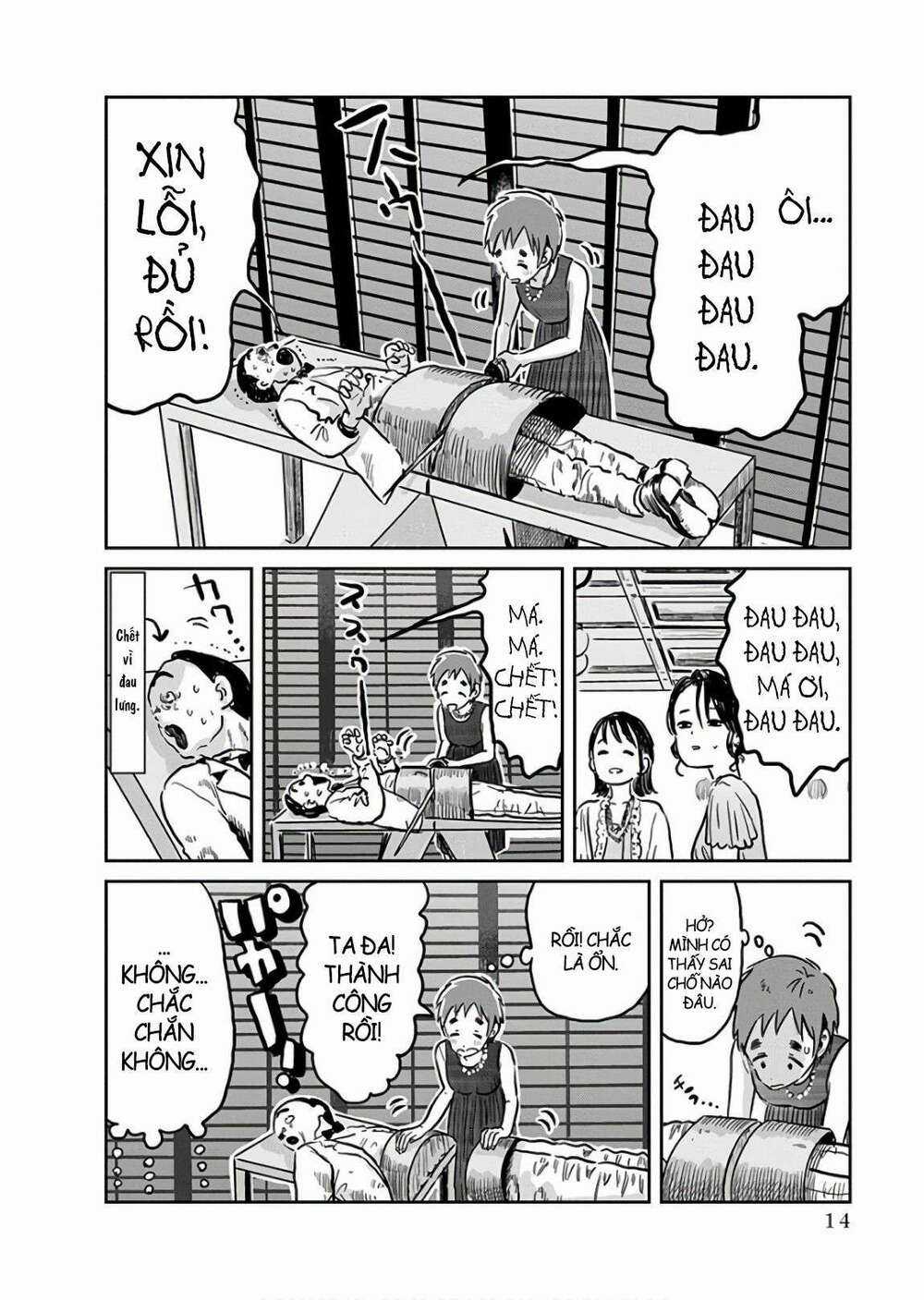 ASOBI ASOBASE - Chapter 59 - Trang 12