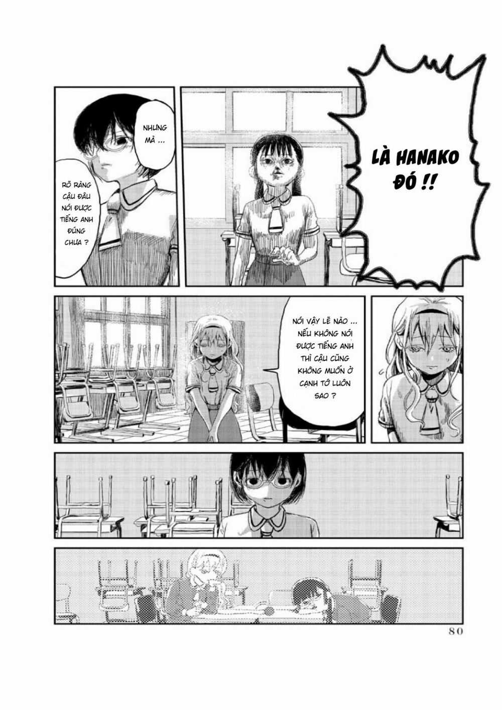 ASOBI ASOBASE - Chapter 6 - Trang 12