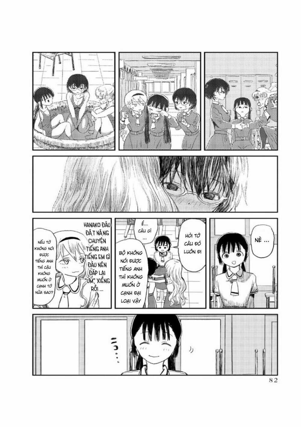 ASOBI ASOBASE - Chapter 6 - Trang 14