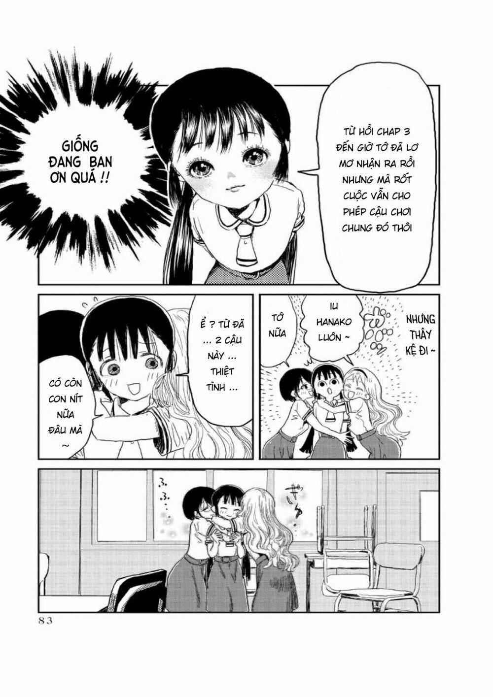 ASOBI ASOBASE - Chapter 6 - Trang 15