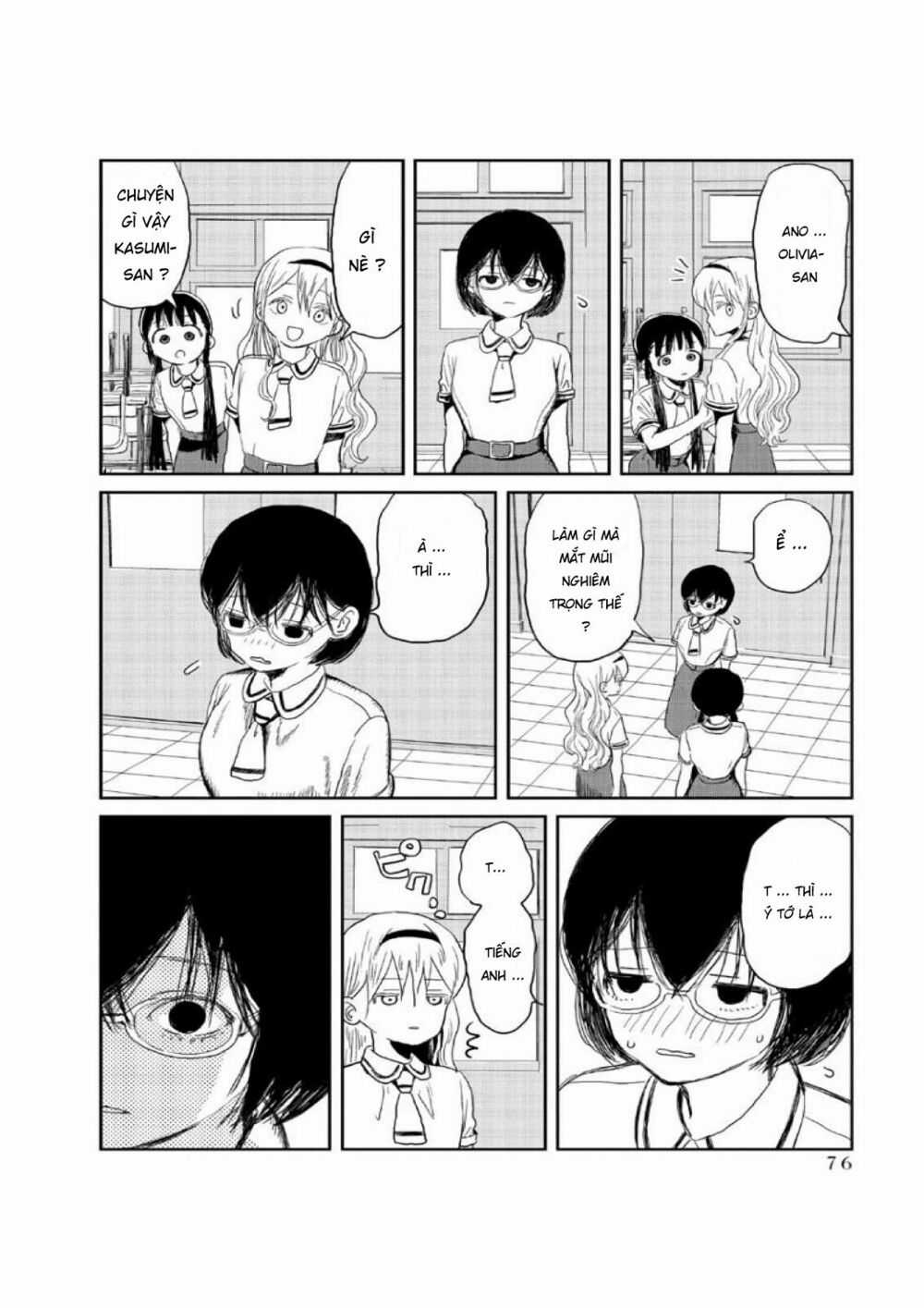 ASOBI ASOBASE - Chapter 6 - Trang 8
