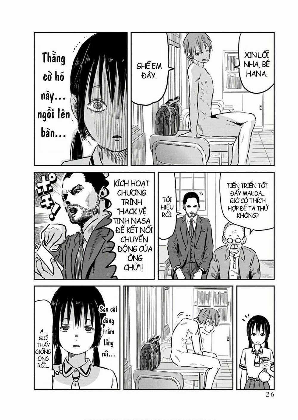 ASOBI ASOBASE - Chapter 60 - Trang 12