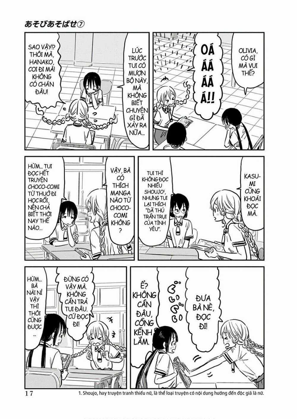 ASOBI ASOBASE - Chapter 60 - Trang 3