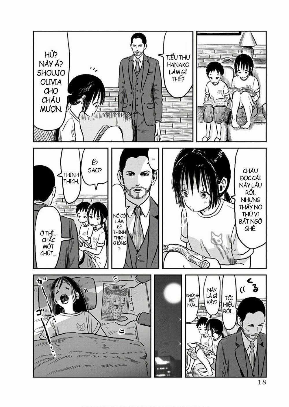 ASOBI ASOBASE - Chapter 60 - Trang 4