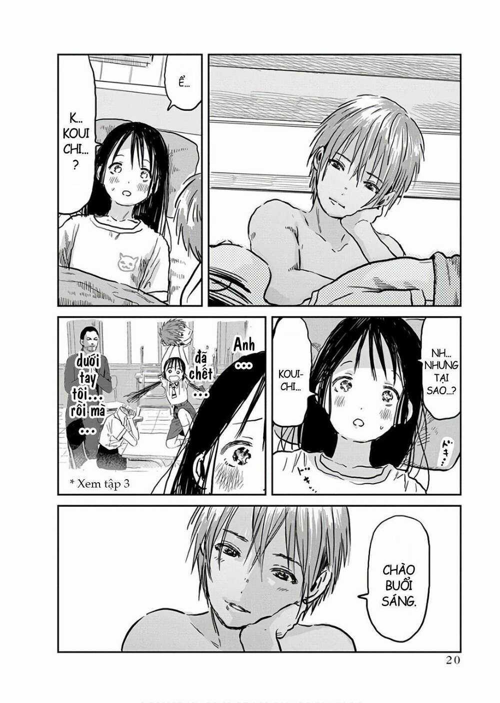 ASOBI ASOBASE - Chapter 60 - Trang 6