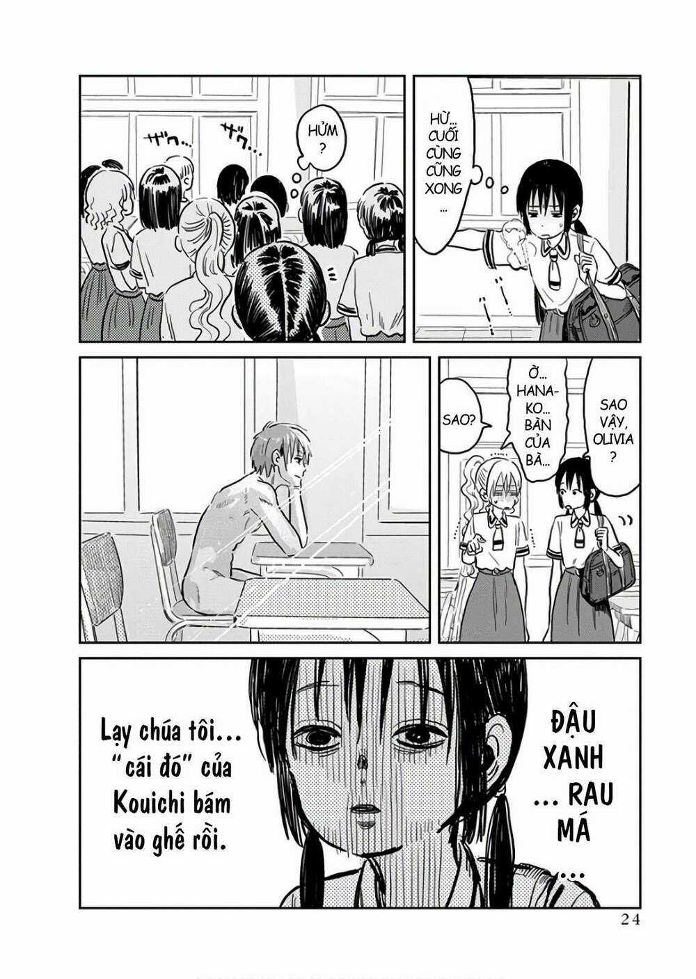 ASOBI ASOBASE - Chapter 60 - Trang 10