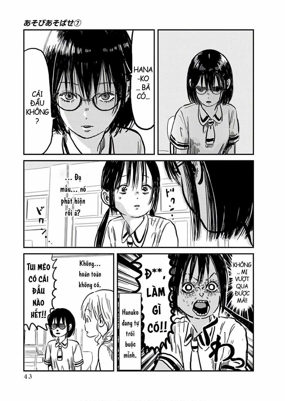 ASOBI ASOBASE - Chapter 61 - Trang 11