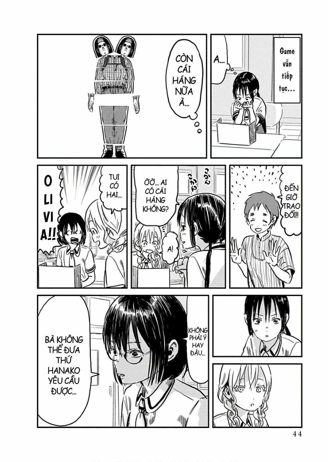 ASOBI ASOBASE - Chapter 61 - Trang 12