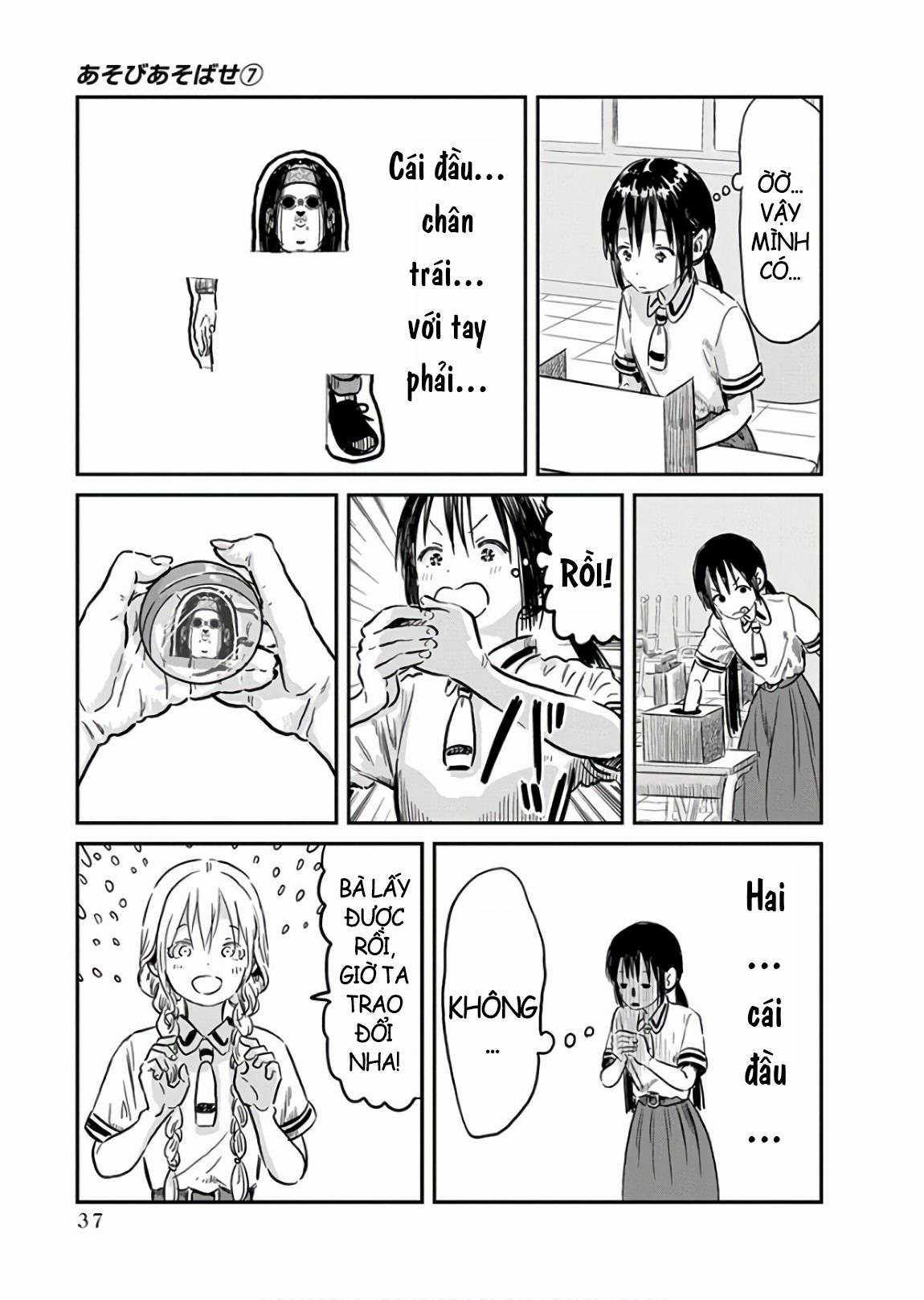 ASOBI ASOBASE - Chapter 61 - Trang 5