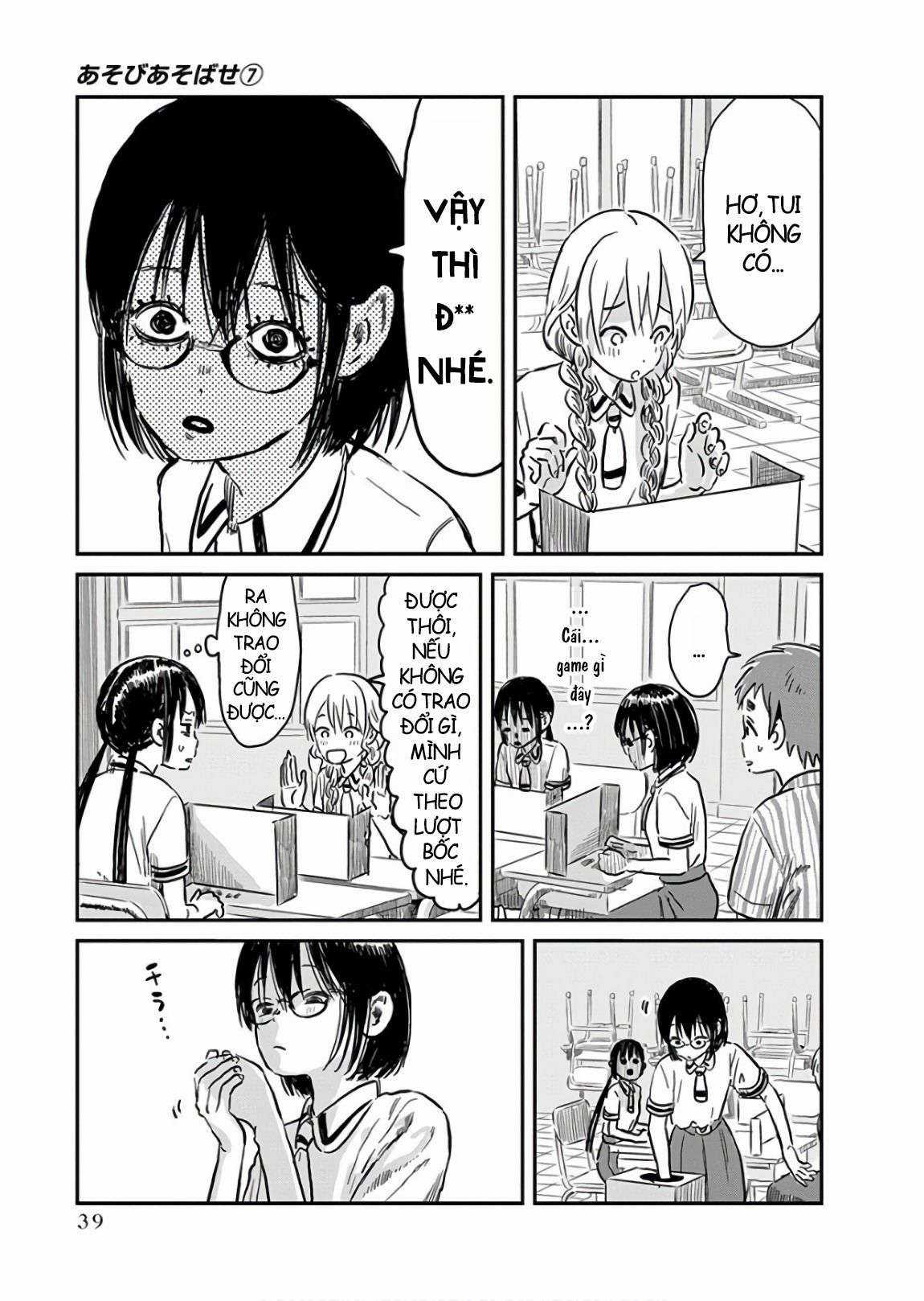 ASOBI ASOBASE - Chapter 61 - Trang 7