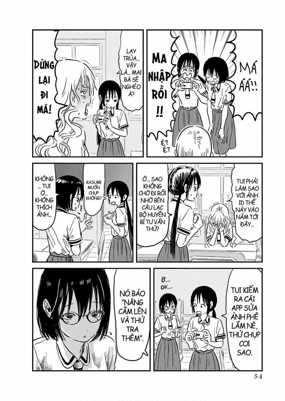 ASOBI ASOBASE - Chapter 62 - Trang 5