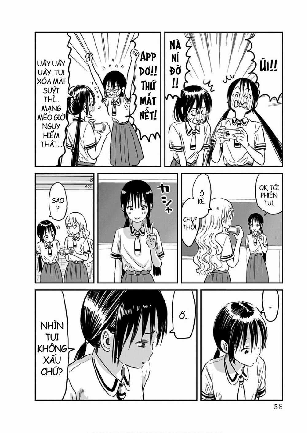 ASOBI ASOBASE - Chapter 62 - Trang 8