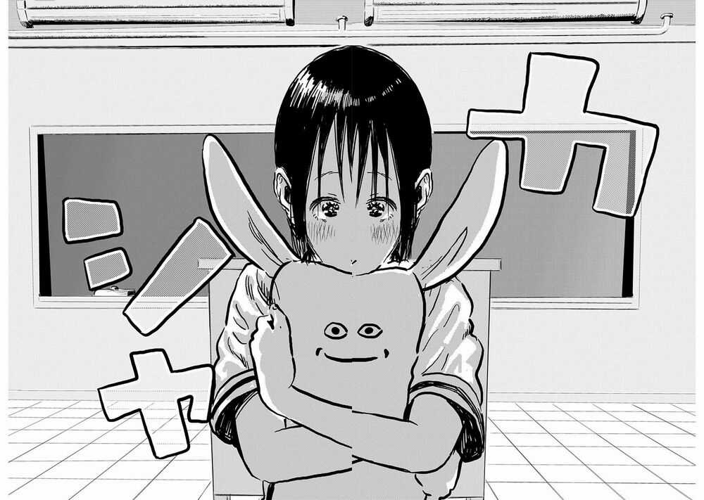 ASOBI ASOBASE - Chapter 62 - Trang 10
