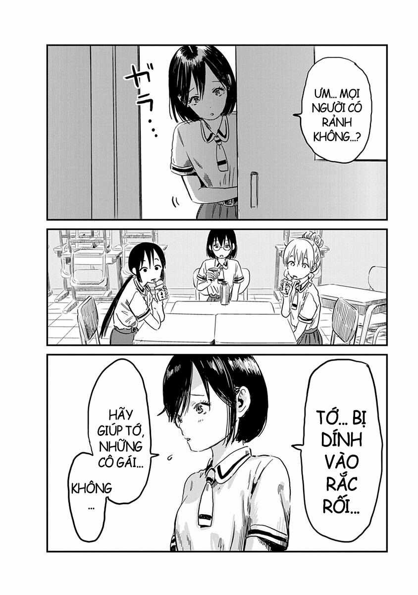 ASOBI ASOBASE - Chapter 63 - Trang 2