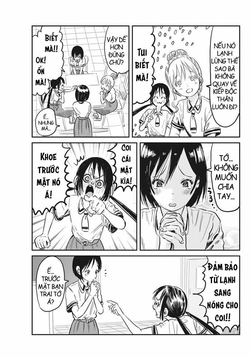 ASOBI ASOBASE - Chapter 63 - Trang 5