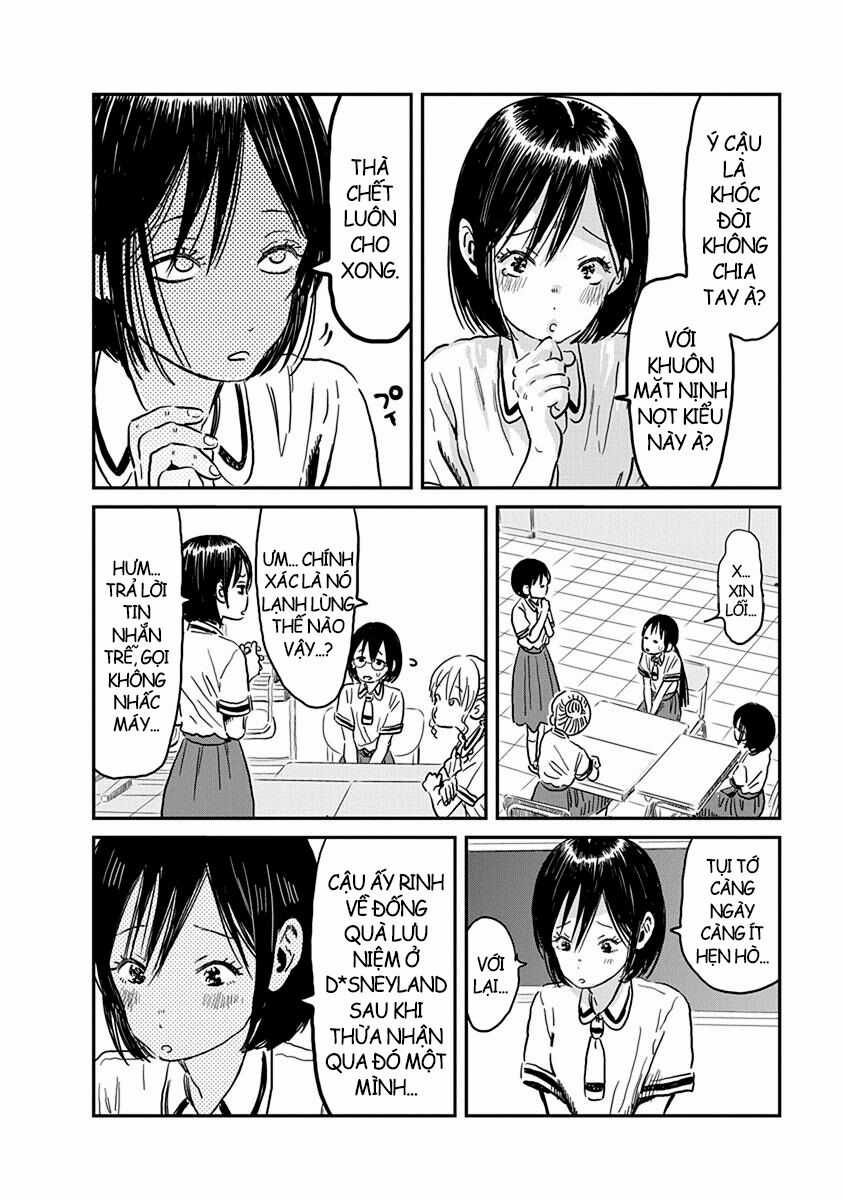 ASOBI ASOBASE - Chapter 63 - Trang 6