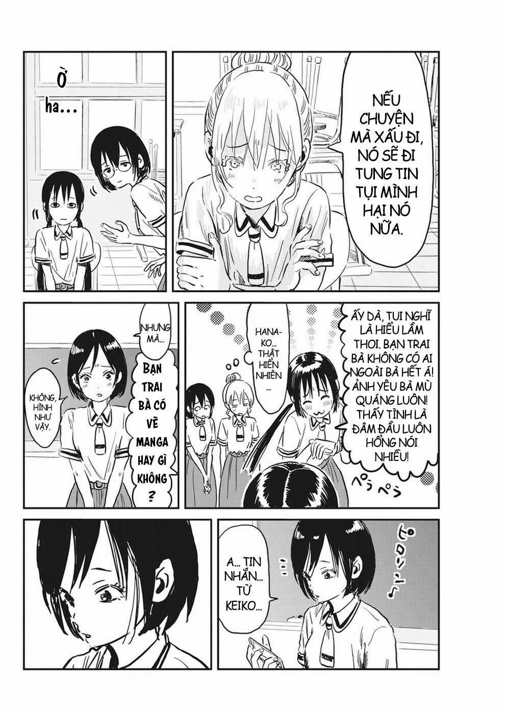 ASOBI ASOBASE - Chapter 63 - Trang 8