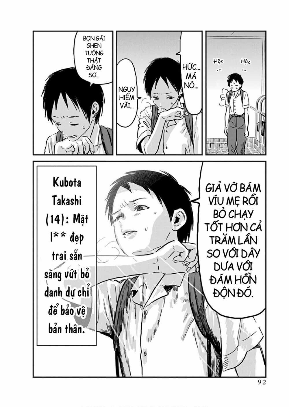 ASOBI ASOBASE - Chapter 64 - Trang 14
