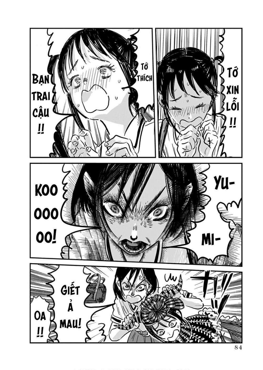 ASOBI ASOBASE - Chapter 64 - Trang 6