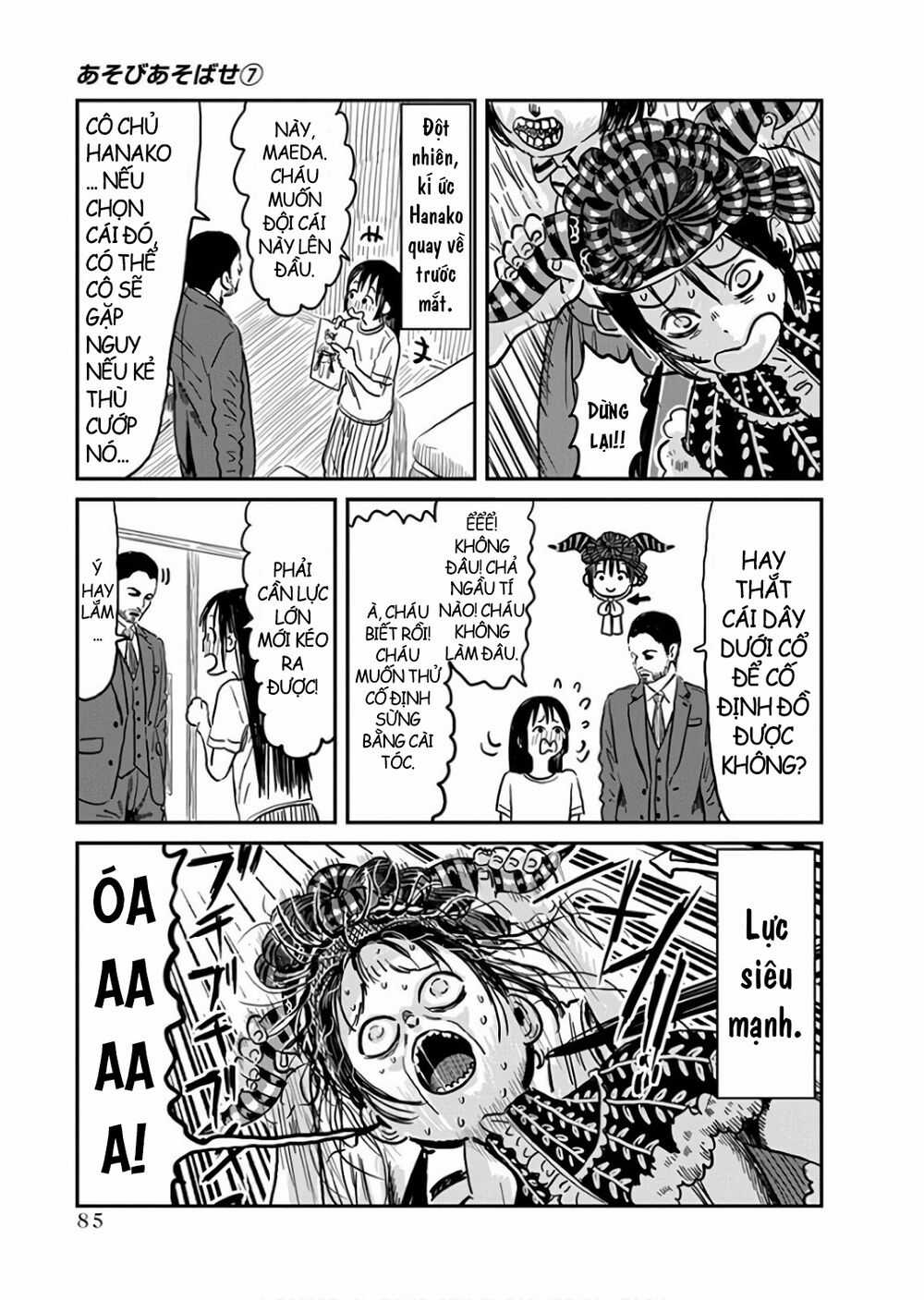 ASOBI ASOBASE - Chapter 64 - Trang 7