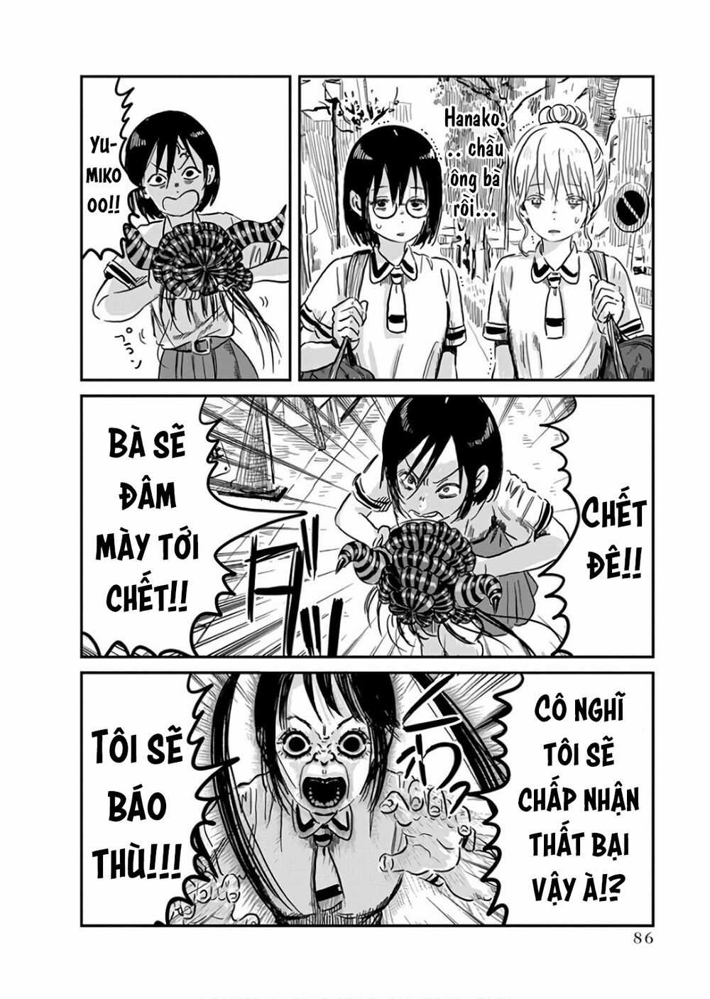 ASOBI ASOBASE - Chapter 64 - Trang 8