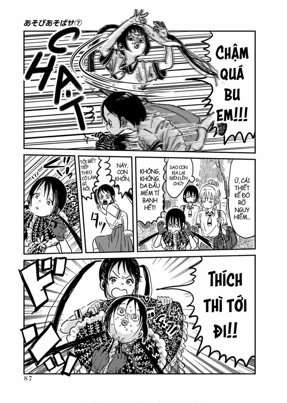 ASOBI ASOBASE - Chapter 64 - Trang 9