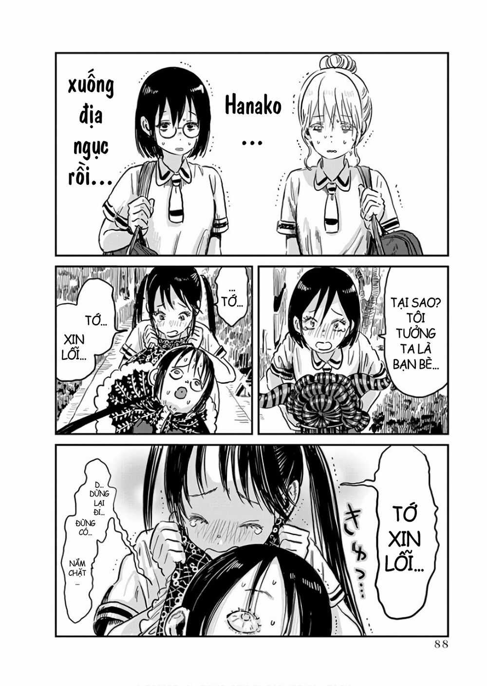ASOBI ASOBASE - Chapter 64 - Trang 10
