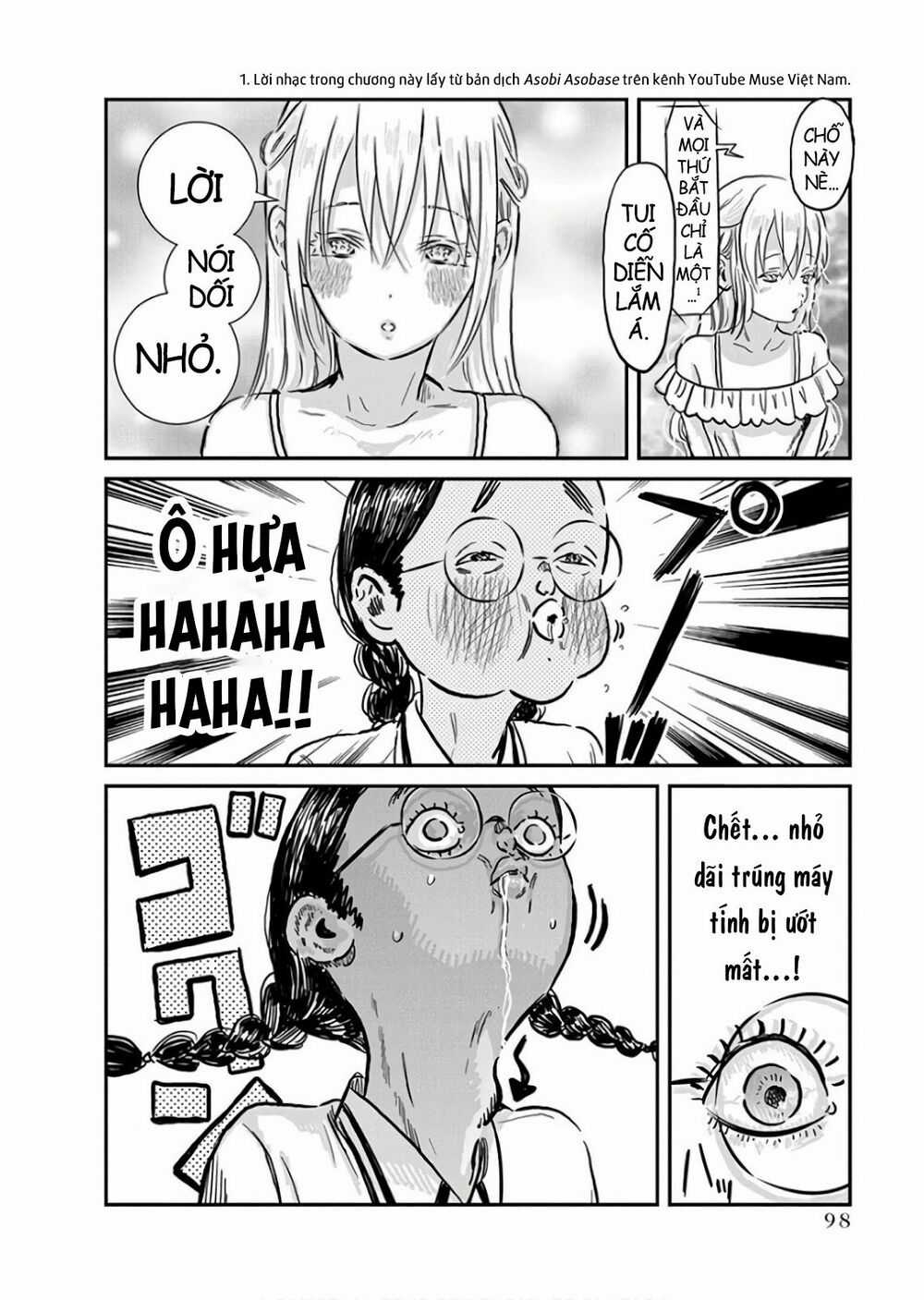 ASOBI ASOBASE - Chapter 65 - Trang 4