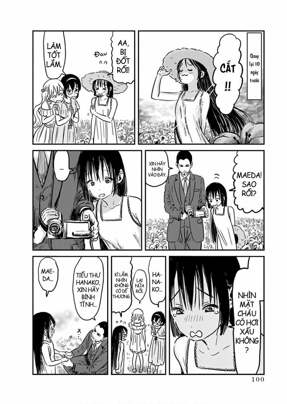 ASOBI ASOBASE - Chapter 65 - Trang 6