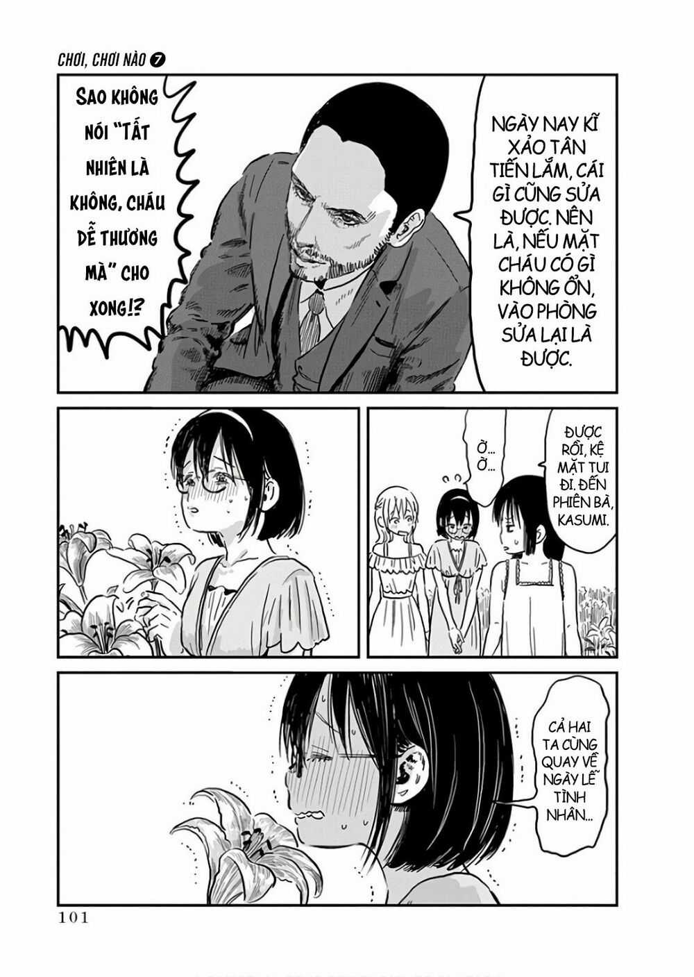 ASOBI ASOBASE - Chapter 65 - Trang 7