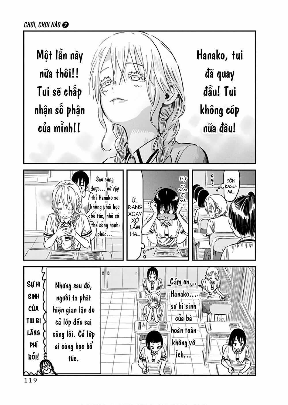 ASOBI ASOBASE - Chapter 66 - Trang 14