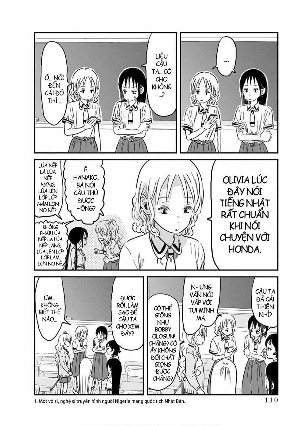ASOBI ASOBASE - Chapter 66 - Trang 5