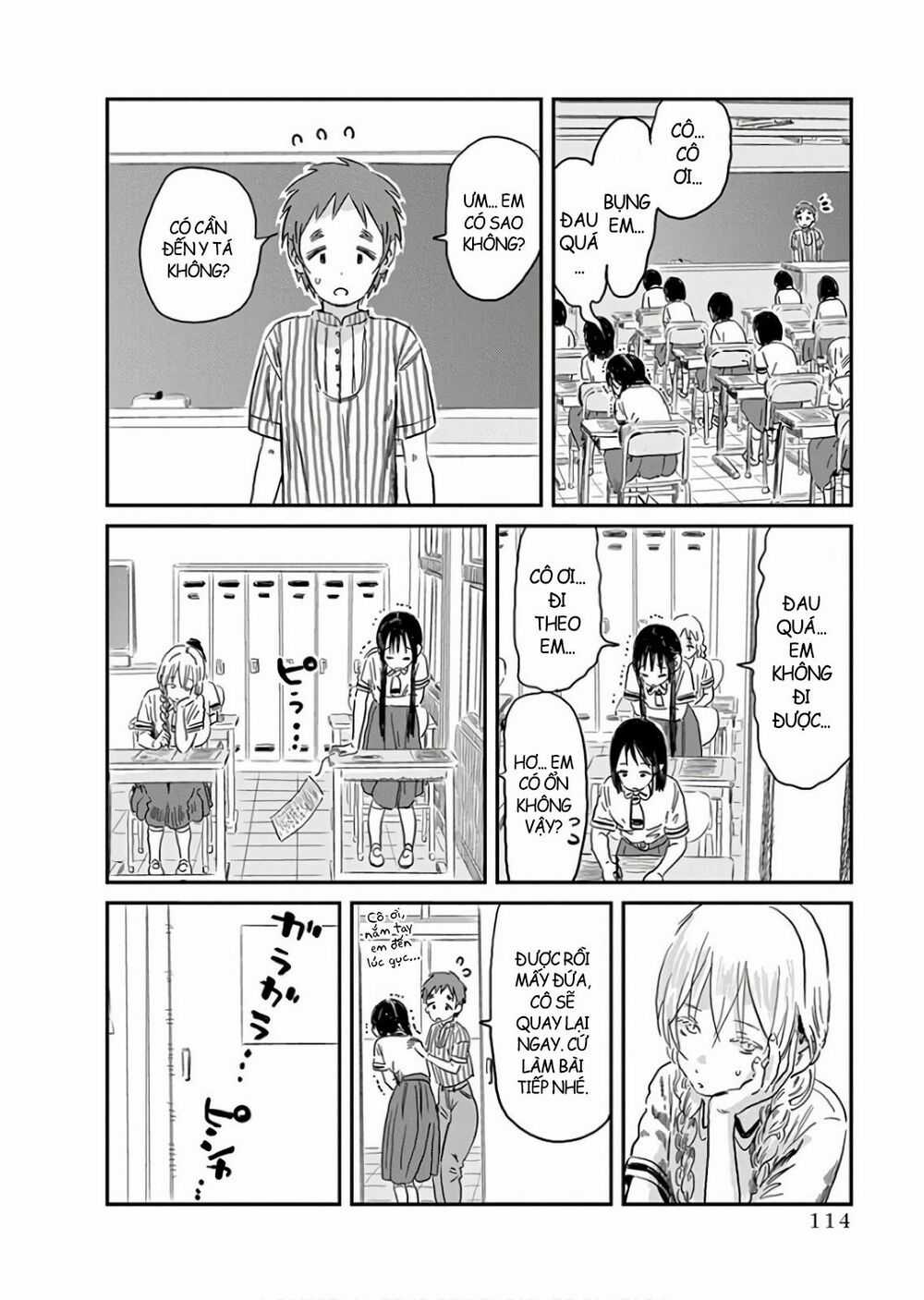 ASOBI ASOBASE - Chapter 66 - Trang 9