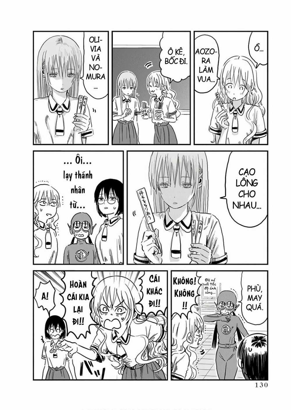 ASOBI ASOBASE - Chapter 67 - Trang 11