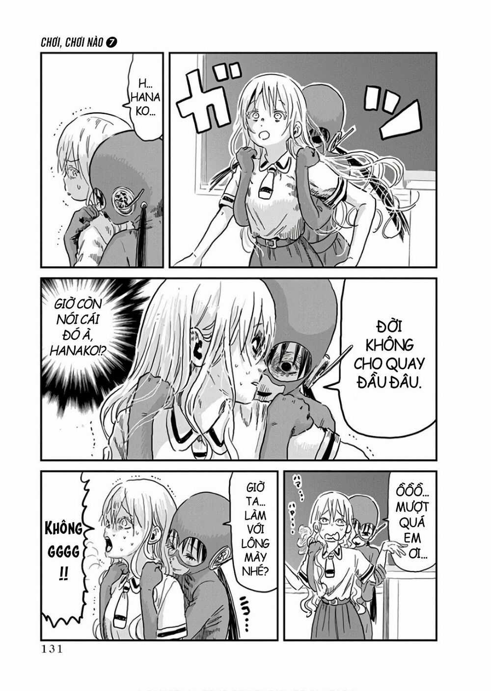 ASOBI ASOBASE - Chapter 67 - Trang 12