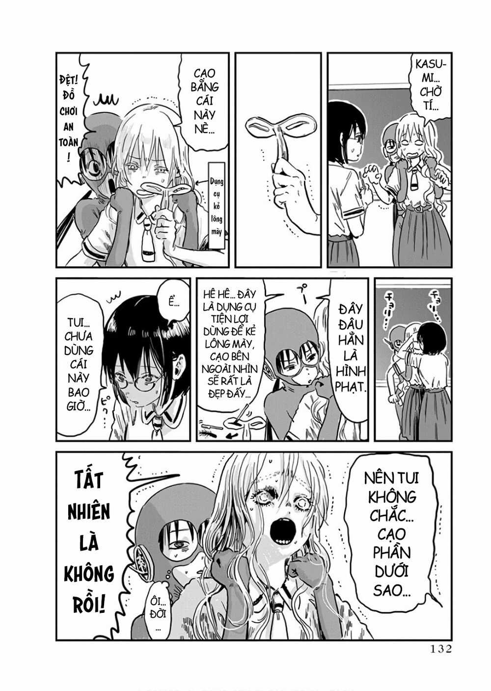 ASOBI ASOBASE - Chapter 67 - Trang 13