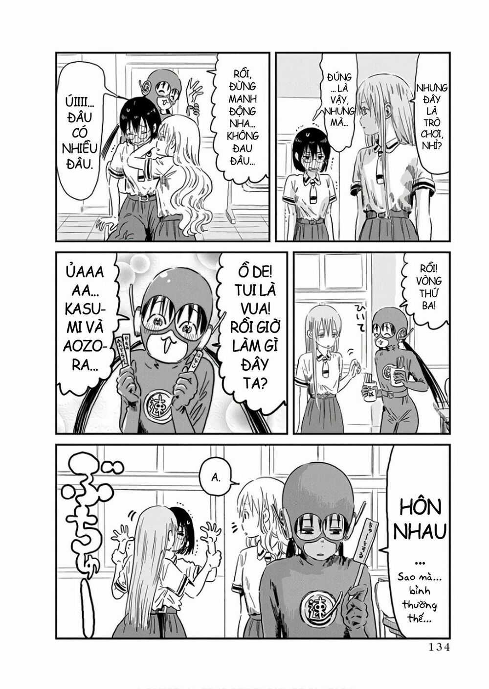 ASOBI ASOBASE - Chapter 67 - Trang 15